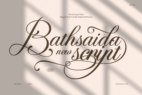 Bathsaida Calligraphy Script Font for Professional Branding